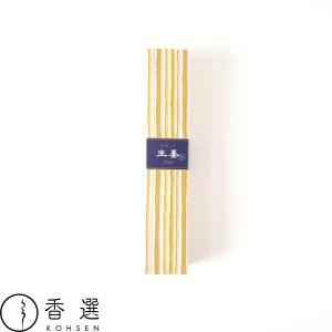 日本香堂 かゆらぎ 生姜 しょうが ginger お香 お線香 インセンス スティック型 日本製 アロマ メール便送料無料