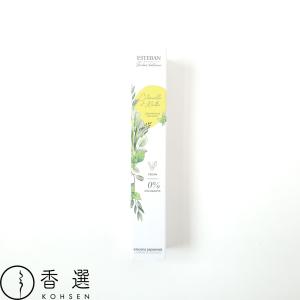 STUSSY（ステューシー） インセンス STUSSY Kuumba International