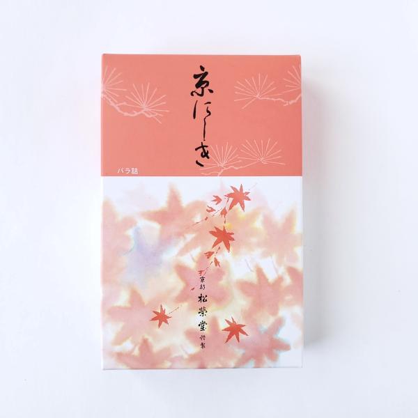 松栄堂 京にしき バラ詰 インセンス スティック型 京都 京線香 日本製 アロマ お線香 お香 白檀...