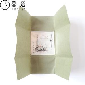 お一人様4個限定】韓国禅食 ZEN49+SUPER PREMIUM RICH 18g×20包 箱なし