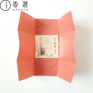 お一人様4個限定】韓国禅食 ZEN49+SUPER PREMIUM RICH 18g×20包 箱なし