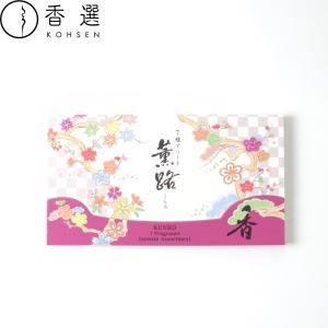 松栄堂 薫路アソート 7種 京都 お香 インセン...の商品画像