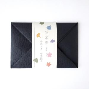 山田松香木店 お香 鷲樹 寸門陀羅 5匁桐箱入 約19g : Waku Waku Shop