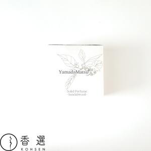 山田松香木店 ハンドクリーム 白檀 50g 日本製 : お香・お線香
