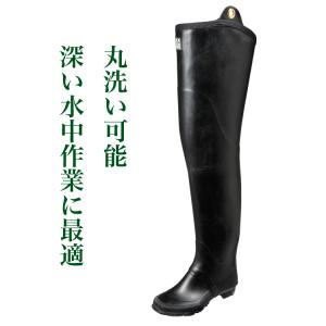 特水中長（弘進ゴム社） : 北村雑貨店 - 通販 - Yahoo!ショッピング