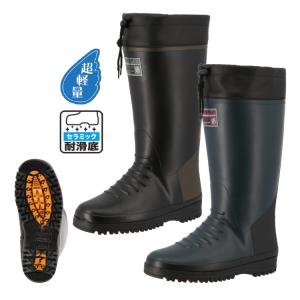 KOWA 光和　アウトドア　マウントブーツ　安全靴　23㎝　新品 KOWA 光和 アウトドア マウントブーツ 安全靴 23㎝ 新品