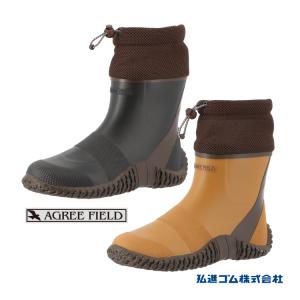 長靴 男女兼用 アグリフィールド AGREEFIELD AG-2024 蚊が寄りつきにくい