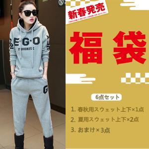 adidas（アディダス） 即納 2026年新春福袋 アディダスゴルフ adidas