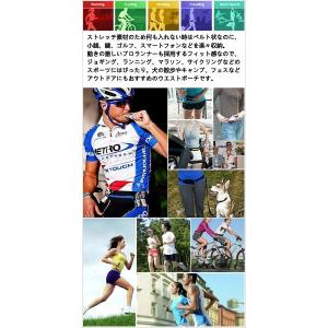 ウエストバッグ アームポーチ ウエストポーチ ...の詳細画像1