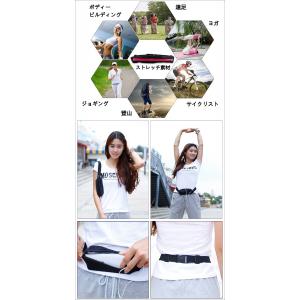 ウエストバッグ アームポーチ ウエストポーチ ...の詳細画像3