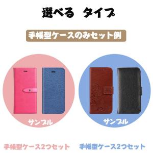 2点セット iPhonese2 SE3 iPh...の詳細画像3