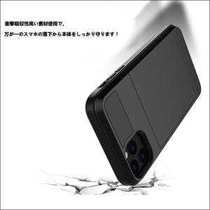 iPhone13 ケース iphone13Mi...の詳細画像5