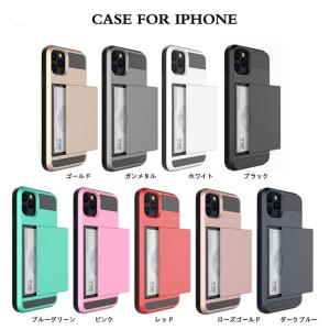 iPhone14Pro ケース iPhone1...の詳細画像1
