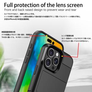 iPhone14Pro ケース iPhone1...の詳細画像3