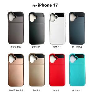 iPhone17e 17 ケース iPhone...の詳細画像3