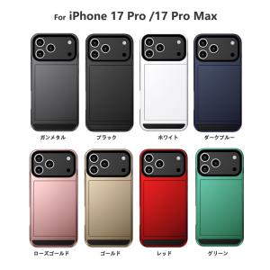 iPhone17e 17 ケース iPhone...の詳細画像2