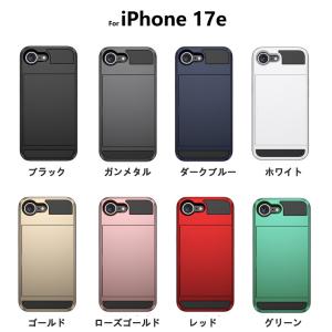 iPhone17e 17 ケース iPhone...の詳細画像4