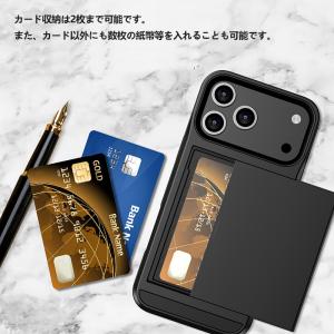 iPhone17e 17 ケース iPhone...の詳細画像5
