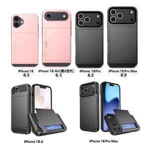 iPhone18Pro ケース iPhone1...の詳細画像4