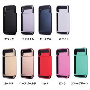 スマホケース iphonexr ケース iph...の詳細画像1