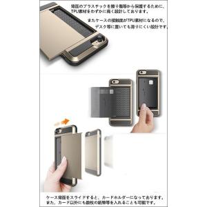 訳ありセール スマホケース iPhone11 ...の詳細画像4
