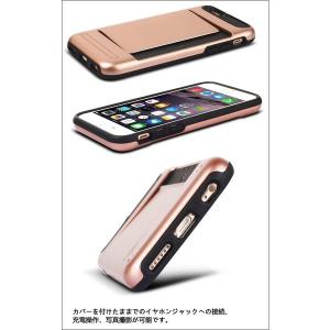 スマホケース iPhone6s ケース iPh...の詳細画像4