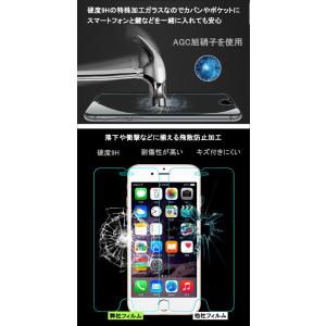 iPhone17e 16e 16 15 14 ...の詳細画像1