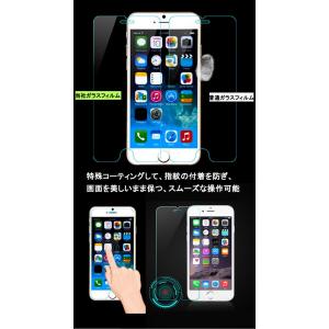 iPhone17e 16e 16 15 14 ...の詳細画像3