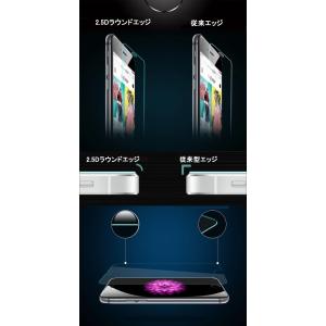 iPhone17e 16e 16 15 14 ...の詳細画像5