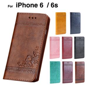 アイフォン6sケース iPhone6s ケース 手帳型 iP...