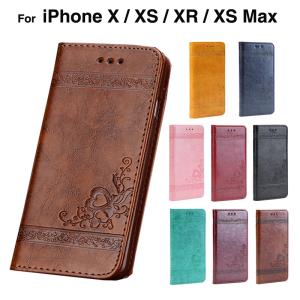 スマホケース iPhonexr ケース iPho...の商品画像