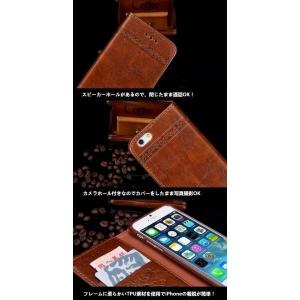 訳ありセール スマホケース iPhone8 s...の詳細画像3