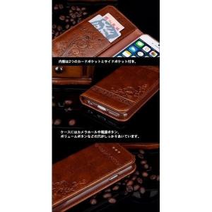 訳ありセール スマホケース iPhone8 s...の詳細画像4