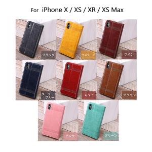 スマホケース iPhone15 14 14pr...の詳細画像3