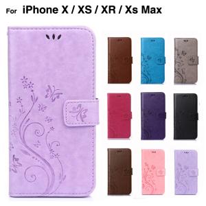 スマホケース iPhonexr ケース iPhonex iPhonexs ケース 手帳型 iPhonexsmax ケース アイホンxケース スマホカバー おしゃれ 携帯ケース カード収納 L-131-5