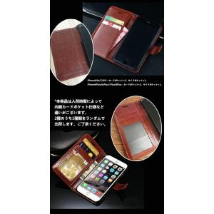 スマホケース iPhonese 第3世代 ケー...の詳細画像3