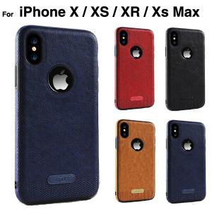 スマホケース iPhonexr ケース iPho...の商品画像