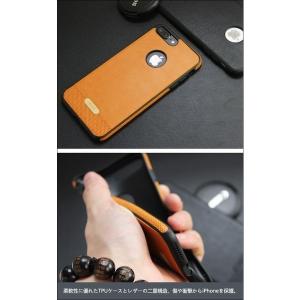 スマホケース iPhone8 iPhone7 ...の詳細画像1