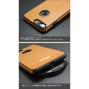 スマホケース iPhone8 iPhone7 ...の詳細画像2