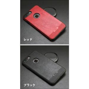 スマホケース iPhone8 iPhone7 ...の詳細画像5