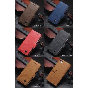 訳ありセール iPhone8 iPhone7 ...の詳細画像1
