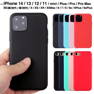PRADA（プラダ） アイフォンケース iPhone 11 Pro MAX レザー