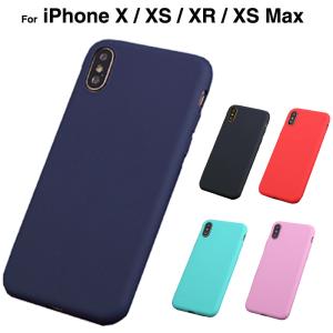 スマホケース iPhonexs x カバー iPhonexrケース アイホンx ケース アイフォンxr ケース iPhonexsmax ケース スマホカバー TPU ソフト 耐衝撃 L-162-5