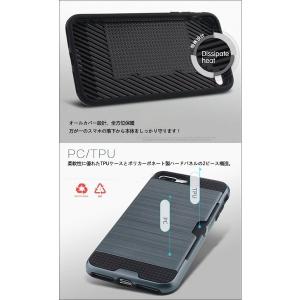 訳ありセール iPhone7 6 iPhone...の詳細画像1