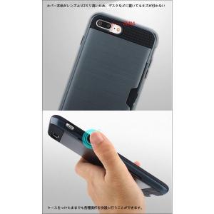 訳ありセール iPhone7 6 iPhone...の詳細画像2