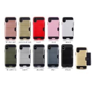 iPhoneXR iPhonexsmaxケース...の詳細画像2