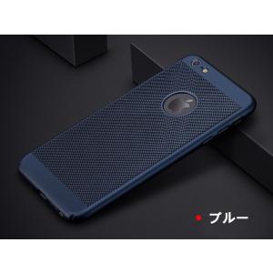 スマホケース iPhone8 ケース iPho...の詳細画像1