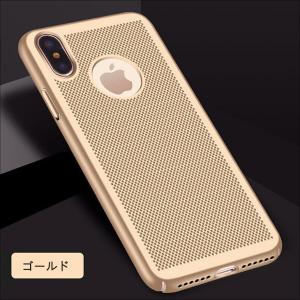 スマホケース iPhonexs ケース iPh...の詳細画像5