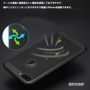 訳ありセール iPhonese第2 3世代 ケ...の詳細画像4