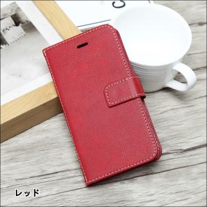 スマホケース iPhonese 第3世代 ケー...の詳細画像3